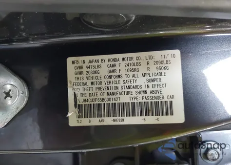2011 Acura Tsx 2.4 from USA, damaged, VIN JH4CU2F65BC001427